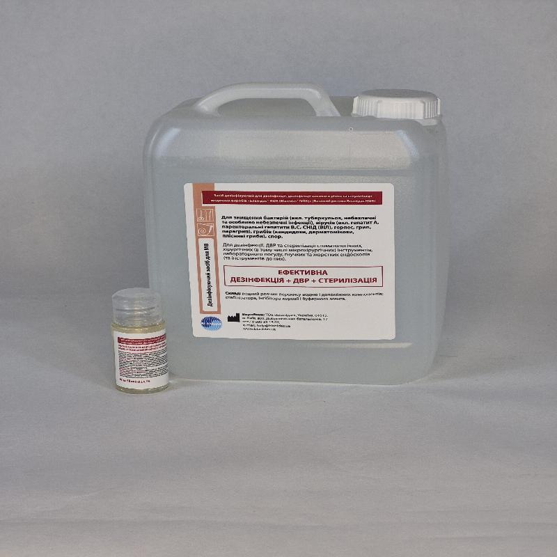 Засіб дезінфікуючий для дезінфекції, дезінфекції високого рівня та стерилізації медичних виробів Бланідас НОК (Blanidas NOK)», 5 л (L)+50 мл (ml)